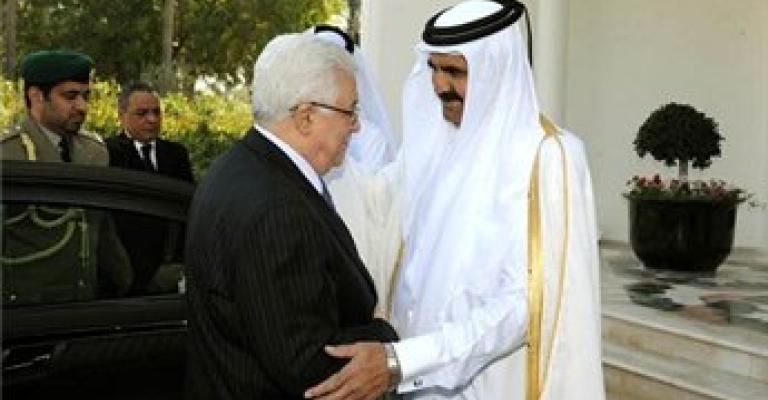 قطر ستلتزم بدعم السلطة مالياً 