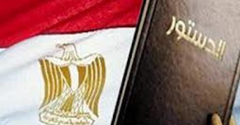 مصر: 64% يصوتون لصالح الدستور مصر: 64% يصوتون لصالح الدستور