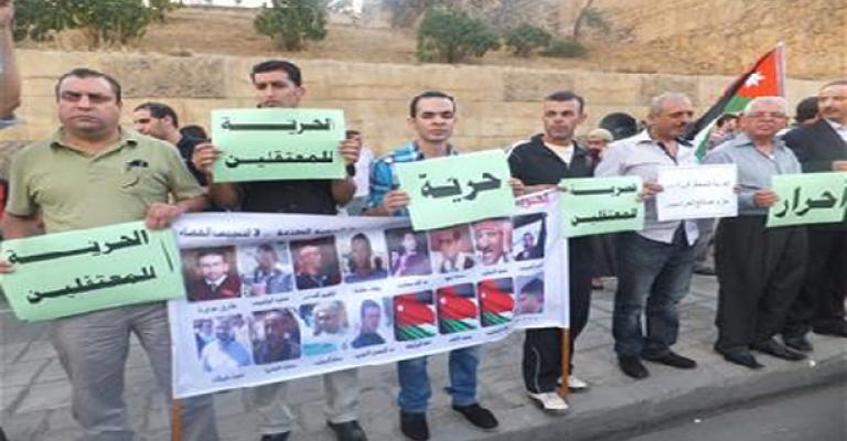 معتقلو "هبّة تشرين": روايات لرحلة عذاب حتّى الوصول إلى مراكز الإصلاح معتقلو "هبّة تشرين": روايات لرحلة عذاب حتّى الوصول إلى مراكز الإصلاح