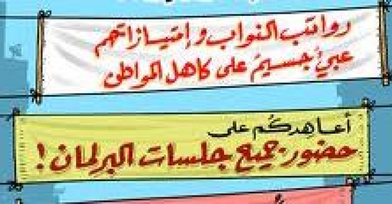 نجاح تلقائي 