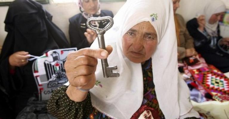 ﻋـدد اﻟﻔﻠﺳطﯾﻧﯾﯾن ﻓـﻲ اﻟﻌﺎﻟم يبلغ 11.6 ﻣﻠﯾون