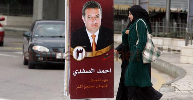 انسحاب 17 مرشحا من الانتخابات النيابية