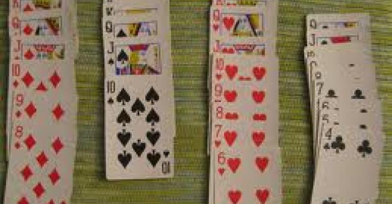 "هاند " و"تريكس"!! 