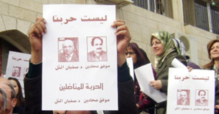 محادين والتل يتمسكان بعدم مسؤوليتهما عن التهم الموجهة لهما محادين والتل يتمسكان بعدم مسؤوليتهما عن التهم الموجهة لهما