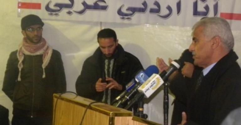 فيديو:فتتاح المقر غير الانتخابي لمقاطعة الانتخابات