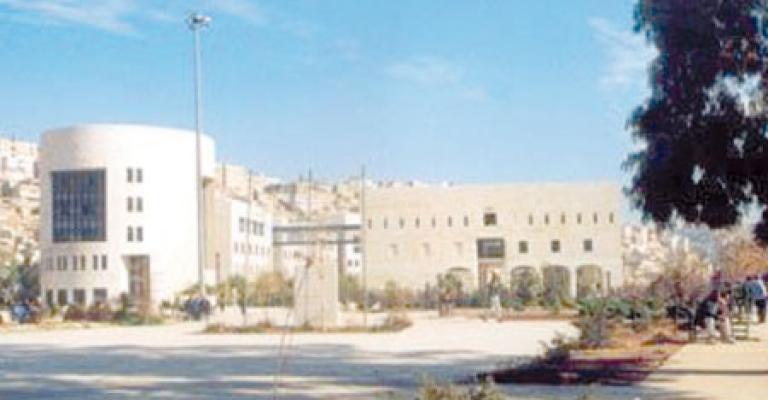 الامانة تحصر التصريح بالمدير ونوابه الامانة تحصر التصريح بالمدير ونوابه