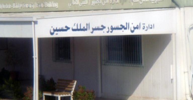 اغلاق جسر الملك حسن ومعبر وادي عربة 
