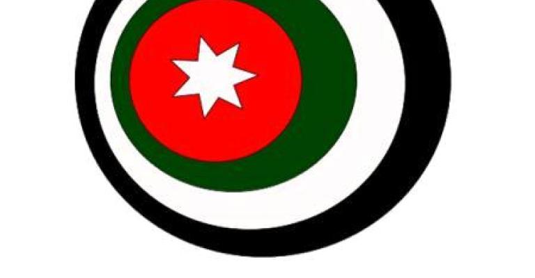 129 عضواً يستقيلون من حزب الجبهة الموحدة 129 عضواً يستقيلون من حزب الجبهة الموحدة