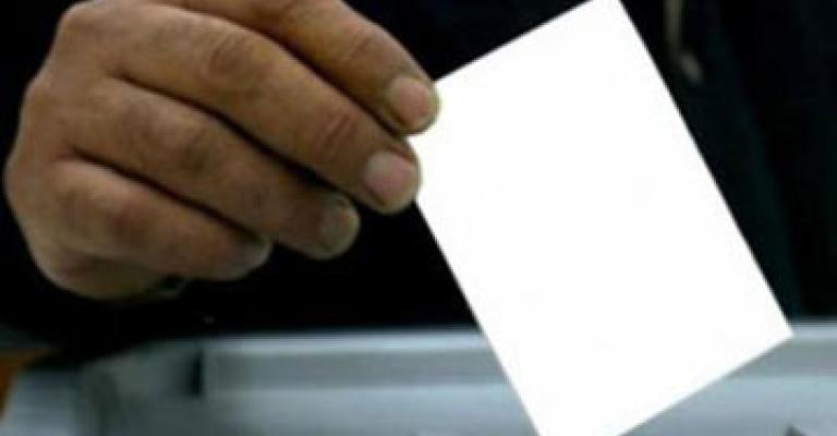 فترة الصمت الانتخابي.. مع انتصاف الليل- صوت فترة الصمت الانتخابي.. مع انتصاف الليل- صوت