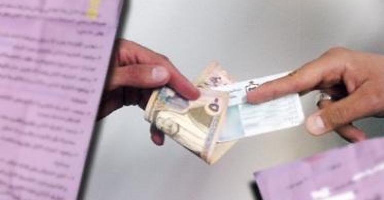 راديو البلد يوثق عملية شراء اصوات (صوت) راديو البلد يوثق عملية شراء اصوات (صوت)