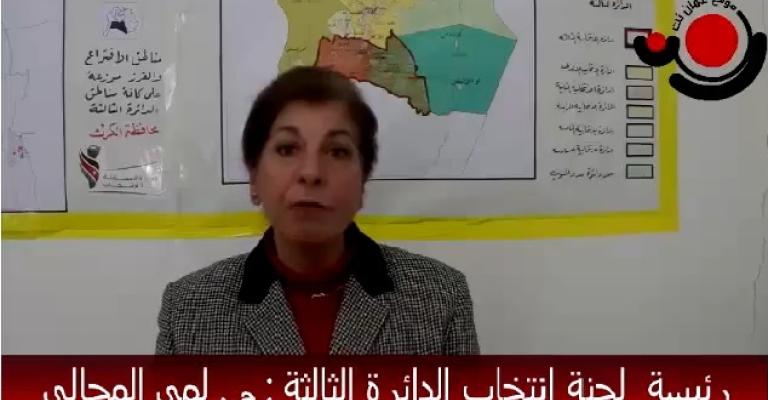 فيديو: الكرك: نساء رؤساء لجان اقتراع