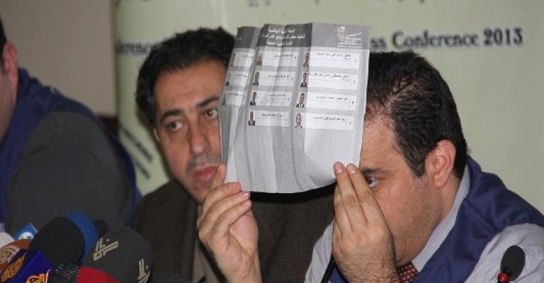 راصد : فروقات مؤثرة في القوائم الوطنية 