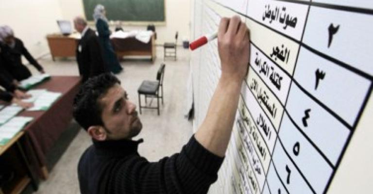 تدقيق نتائج كافة القوائم الوطنية تدقيق نتائج كافة القوائم الوطنية