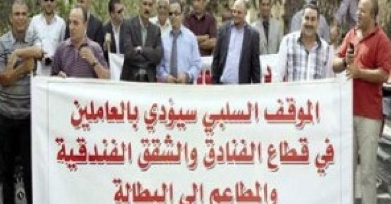 اصحاب المنشآت الفندقية يرفضون تعامل الليبيين 