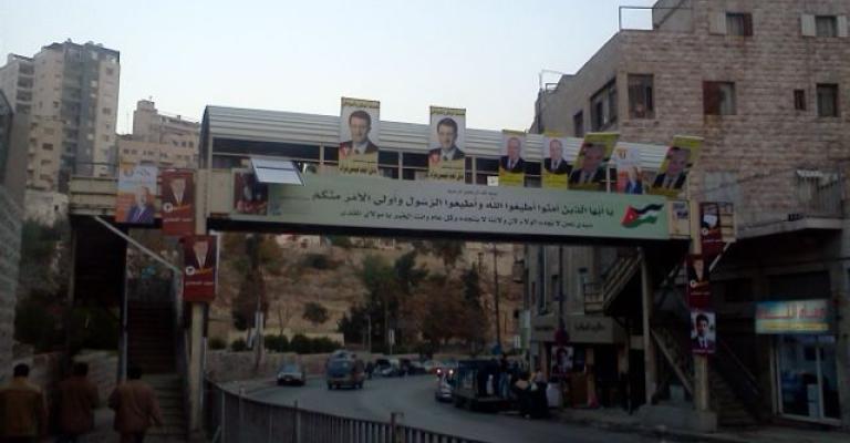 الامانة: 85% من المرشحين التزموا بإزالة الدعاية 