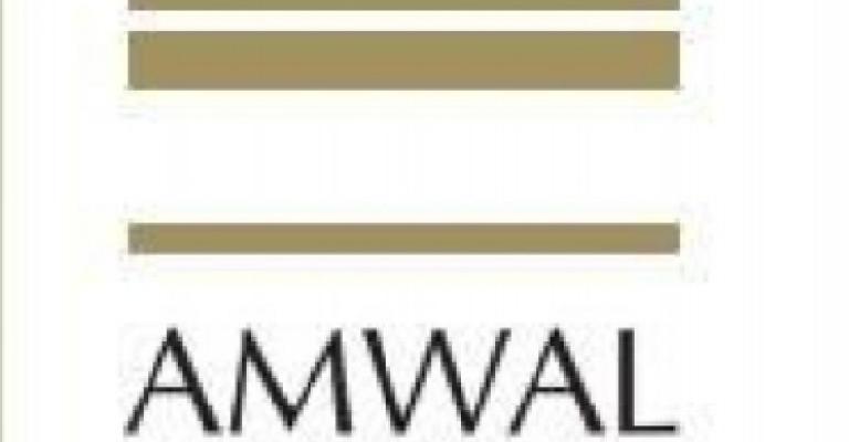 جنايات عمان تباشر النظر في اموال انفست الثانية جنايات عمان تباشر النظر في اموال انفست الثانية