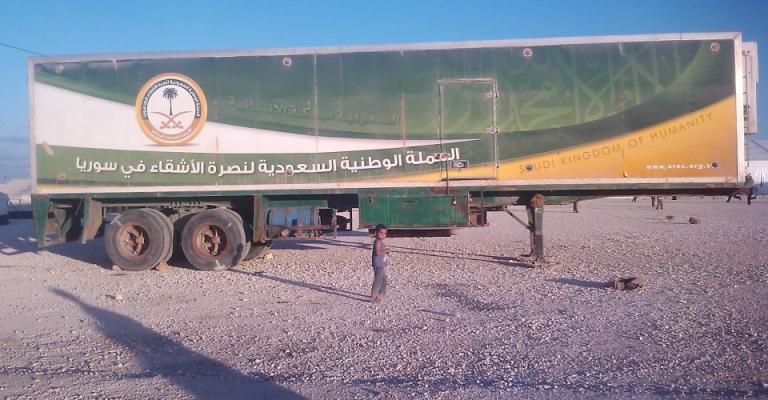 جزء من قافلة المساعدات السعودية