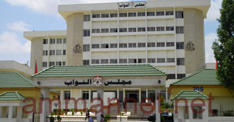 الخارطة الحزبية في المجلس السابع عشر 