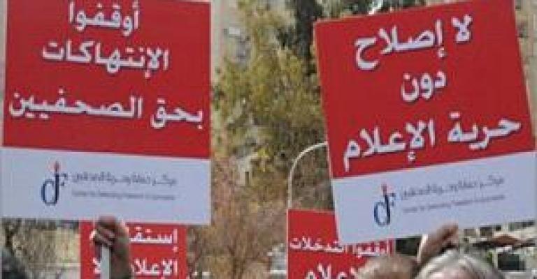 استطلاع : 95.8% لا يشتكون عدم حصولهم على المعلومات