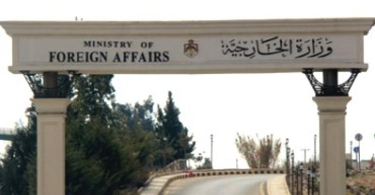 التحضير لاعتصام امام الخارجية والديوان من اجل المعتقلين في السعودية التحضير لاعتصام امام الخارجية والديوان من اجل المعتقلين في السعودية