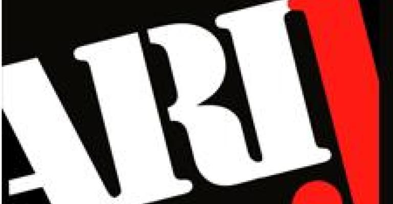 أريج "قصّة نجاح" متفوقة أريج "قصّة نجاح" متفوقة