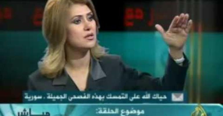 جنايات عمان تقرر السير بمحاكمة الحروب 