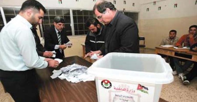 ارتفاع عدد الطعون النيابية إلى 26 مع انتهاء المهلة القانونية ارتفاع عدد الطعون النيابية إلى 26 مع انتهاء المهلة القانونية