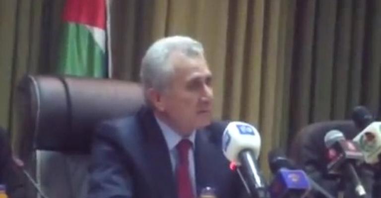 اعلان نتائج التوجيهي- فيديو