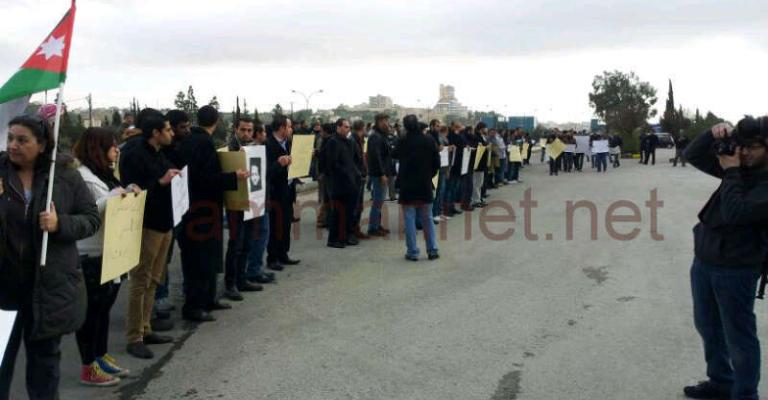 ناشطون امام الخارجية: طول ما جودة موجود انسوا السفر ناشطون امام الخارجية: طول ما جودة موجود انسوا السفر