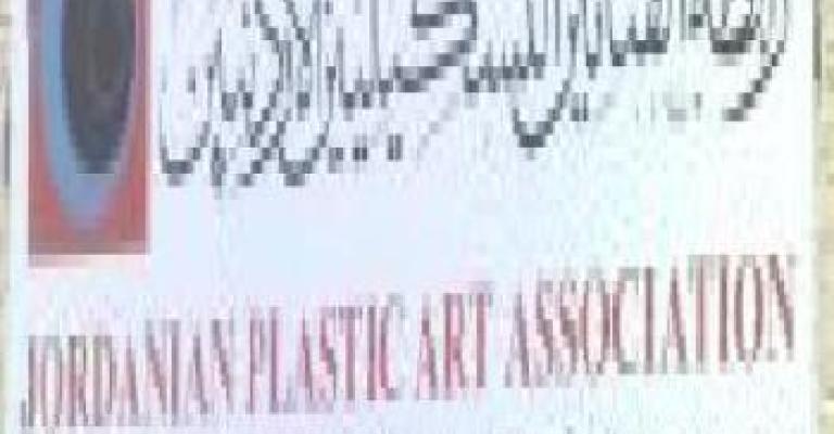 معرض " تباشير واعدة 6 " في رابطة التشكيليين