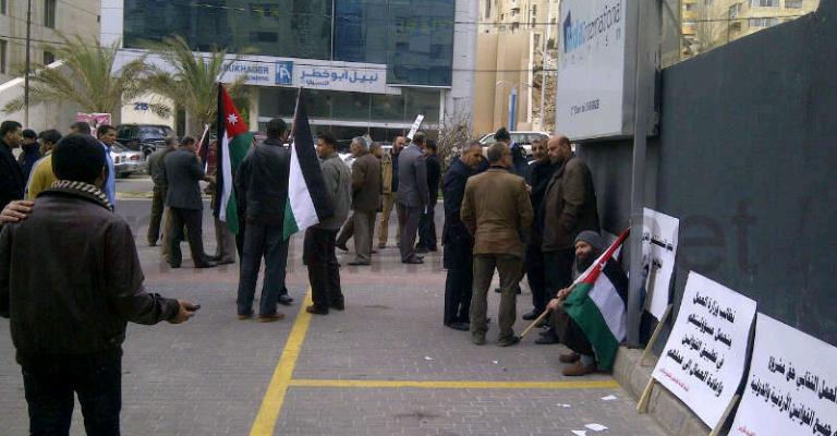 اعتصام امام الكابلات المتحدة للمطالبة بعودة المفصولين اعتصام امام الكابلات المتحدة للمطالبة بعودة المفصولين