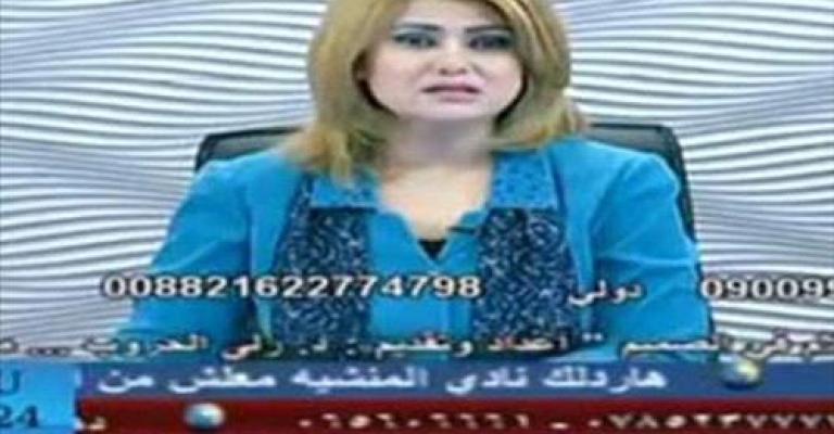 جنايات عمان توقف النظر بقضية جوسات مؤقتا 