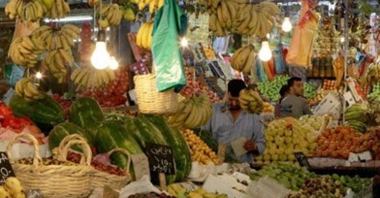 اسعار الخضار بين السوق المركزي والبسطات اسعار الخضار بين السوق المركزي والبسطات