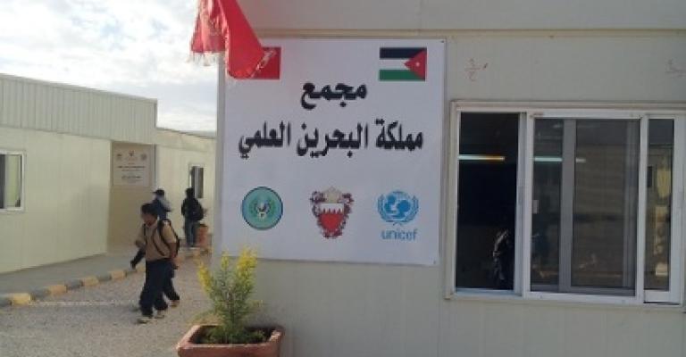 غياب الحصص الترفيهية في مدارس الزعتري - صوت