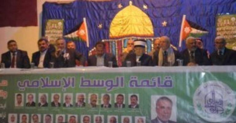 مبادرة لكتلة الوسط للاتفاق على اسم رئيس الحكومة