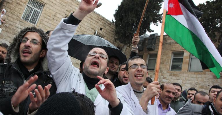 ممرضو الصحة يضربون عن العمل 