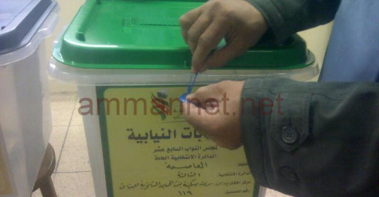 استئناف عمان ترد الطعن في خامسة عمان 