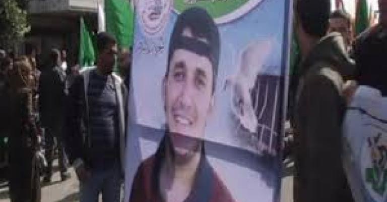 دعوة أممية للتحقيق بمقتل جرادات