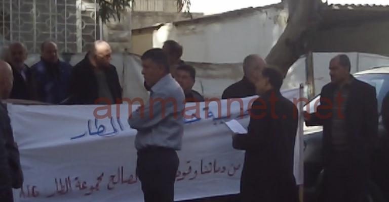 متضررو خصخصة المطار يعتصمون وتوجه لفتح الملف نيابياً