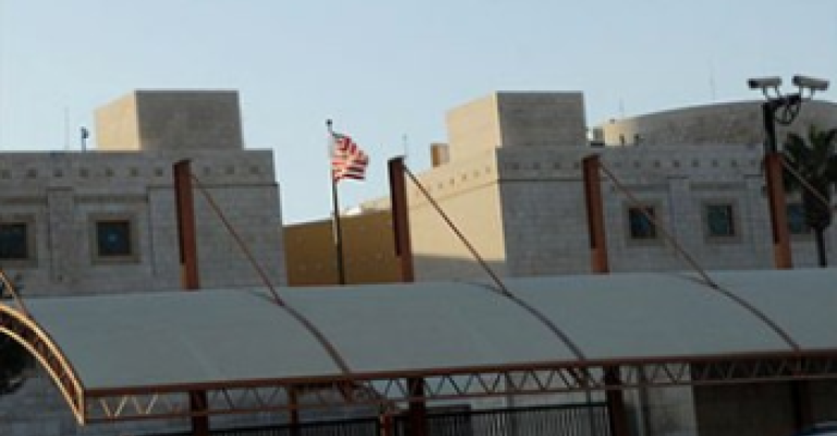 ورشة عمل اقليمية حول انفاذ حقوق الملكية الفكرية ورشة عمل اقليمية حول انفاذ حقوق الملكية الفكرية