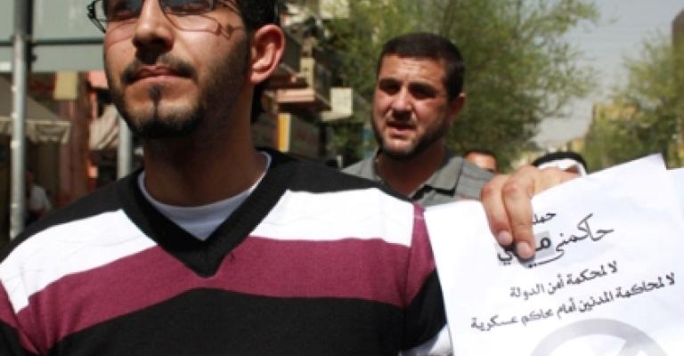 وعود حكومية بمعلومات عن الناطور