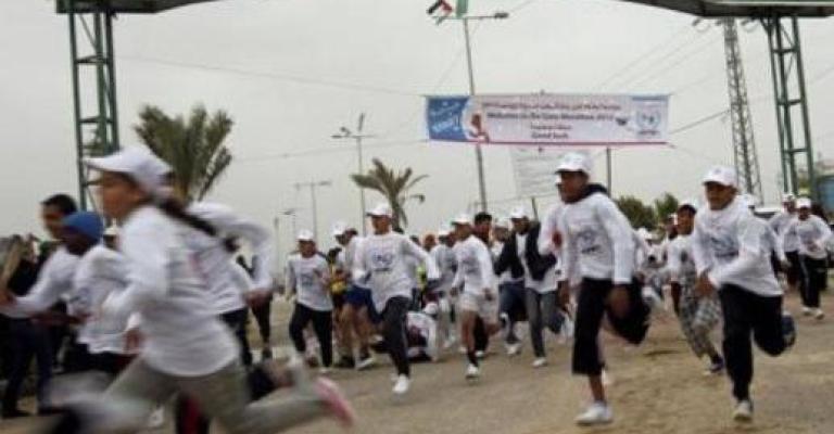 الغاء ماراثون في غزة بسبب رفض حماس مشاركة النساء 