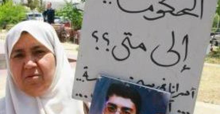 العربية والدولية النيابية تستفسر عن المعتقلين بالخليج 