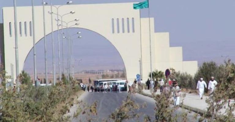 ملف عبدة الشيطان لم يصل أمن الدولة للآن 