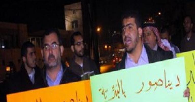 معتصمون أمام الديوان: الحرية لـ"الديناصور" خالد الناطور