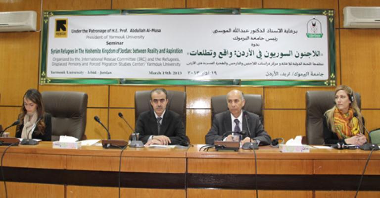 اللاجئون السورييون في الأردن واقع وتطلعات