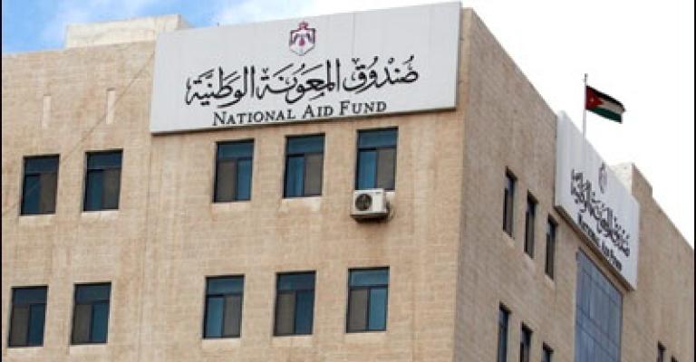 الماء والكهرباء تدخل في تقيم صندوق المعونة 