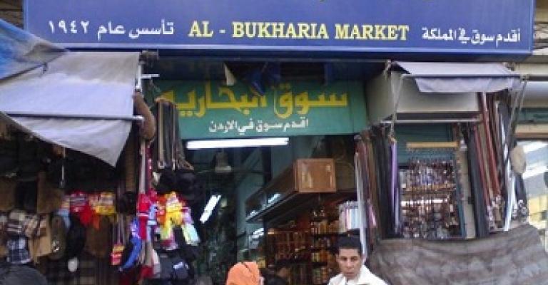 اسواق وسط البلد..اطلالة على تاريخ مدينة