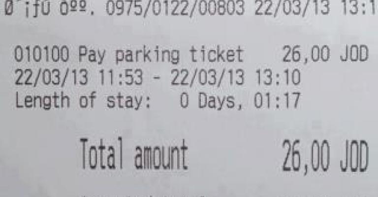 29 دينار ونصف بدل اصطفاف بمطار الملكة علياء لمدة ساعة و 17 دقيقة/ فيسبوك 