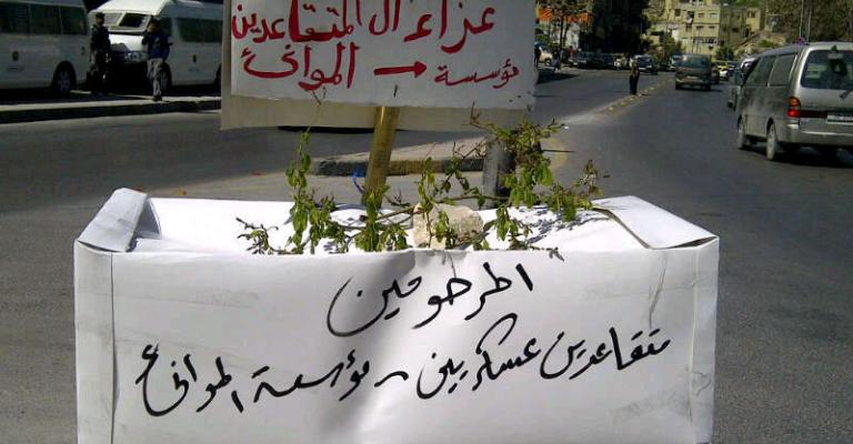 اتفاق ينهي اعتصام المتقاعدين العسكريين العاملين في الموانئ